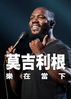 西西人体大胆艺术